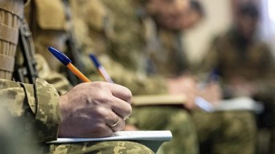 Рада розглядає можливість часткового зняття бронювання з працівників підприємств