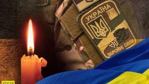 Стало відоме ім’я військового, який загинув у зоні ООС внаслідок ворожих обстрілів