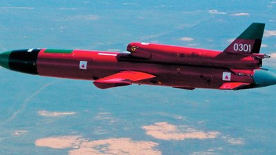 Росія випустить 14 тисяч ракет "Дань-Т" у 2027 році