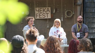 У Львові відбувся ЧекаFest 2.0 у пам’ять про бойову медикиню Ірину Цибух