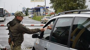 Кабмін дозволив виїзд за кордон деяким чоловікам: кому та на скільки