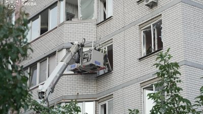 Росія вдарила по Києву балістикою, є загиблі