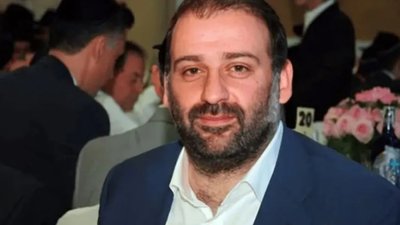 Знайшли талон з позначкою, за яким Тимура Міндіча швидко пропустили за кордон у пункті пропуску «Грушів»