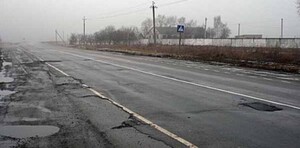 У Львівській області капітально відремонтують трасу "Львів–Пустомити–Меденичі"