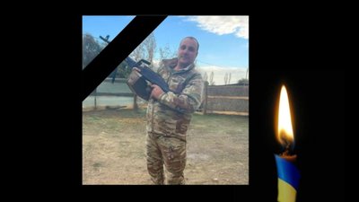 Загинув командир стрілецького взводу з Львівщини Андрій Данилків