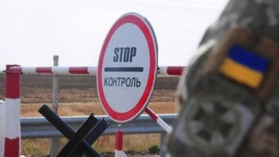 У Львові двоє чоловіків переправляли ухилянтів до Європи через ліс