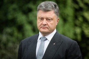 На Львівщину прибуде Петро Порошенко з робочим візитом