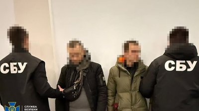 Готували ракетний удар по авіабазах Київщини: СБУ затримала двох агентів фсб (ФОТО)