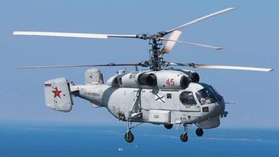 Над Чорним морем ЗСУ збили російський вертоліт Ка-27