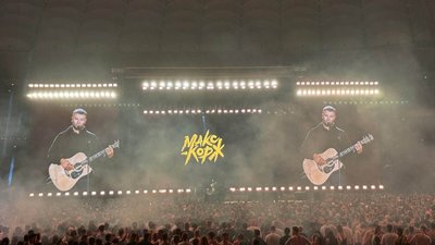 Після концерту у Варшаві з Польщі видворять 57 українців