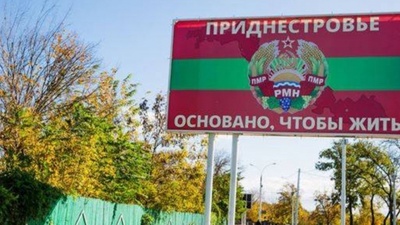 Молдова на засіданні ОБСЄ закликала вивести російські війська з Придністров'я