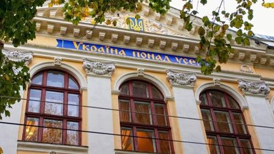 У Чернівцях звільнили вчительку, яка назвала учня «скотиною» через заклик говорити українською мовою