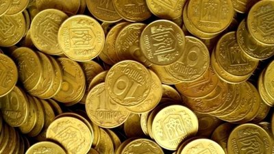 НБУ з жовтня поступово вилучатиме монети номіналом 10 копійок