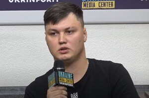 Іспанські слідчі повідомили нові подробиці вбивства російського пілота  Максима Кузьмінова 
