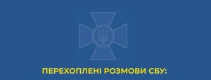 «Ви робите велику справу»: у росії родичі окупантів не вірять, що звірства в Україні вчиняють саме військові РФ