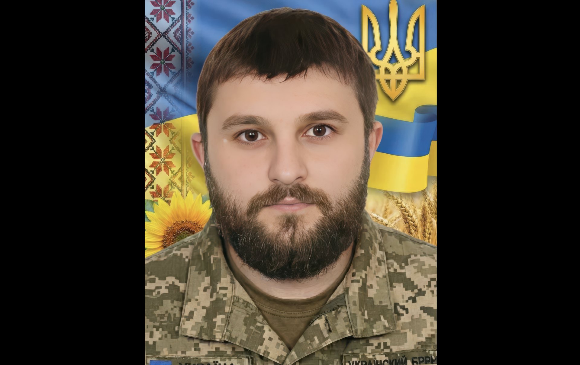 У четвер Львівщина попрощається з воїном Юрієм Царіковим