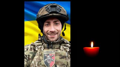 Загинув 27-річний військовослужбовець 24-ї ОМБР Василь Шевців з Львівщини