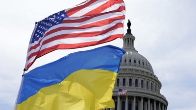 США відправили перші постачання зброї Україні за кошти союзників
