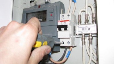 У Львові судитимуть інспектора енергонагляду, який за гроші зняв обмеження світла під час блекауту