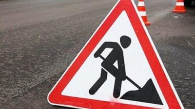 У Львові на проспекті Чорновола розпочнуть ремонт дорожнього покриття