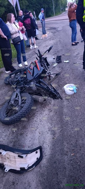 Фото: «Варта1»