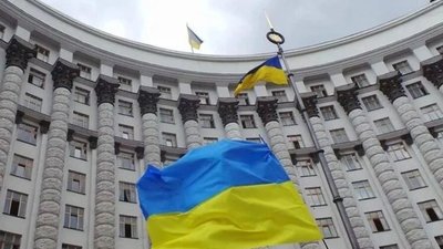 В Раді розкрили склад нового Кабміну