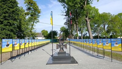 На Львівщині відкрили Алею Героїв в пам’ять про полеглих захисників