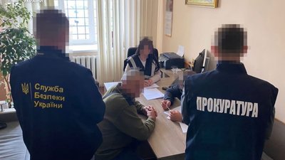 На Львівщині викрили махінацію з майже 2 га курортної землі