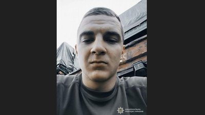 Увага! Поліція Львівщини розшукує зниклого безвісти чоловіка
