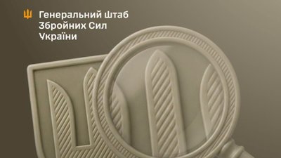 У ЗСУ розпочато перевірку комплектування військових частин та справедливості розподілу людей – Генеральний штаб