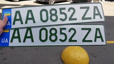 Україна змінила систему автомобільних номерів: скасовано регіональну «прописку»