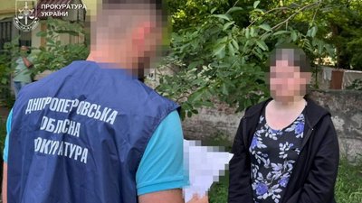 У Дніпрі затримали агентку російських спецслужб