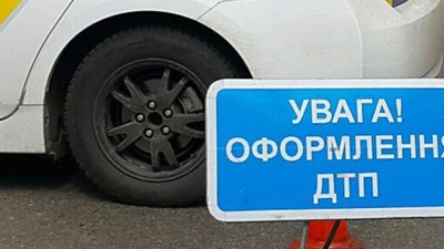На Львівщині сталася потрійна ДТП в якій постраждала дитина і двоє дорослих