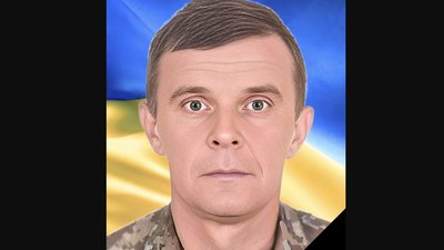 У четвер на Львівщину повертається загиблий Герой Михайло Зубрицький