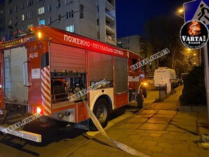 У Львові повідомлено про замінування «McDonald’s» (ФОТО, ВІДЕО)