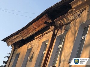 Ліквідація аварійності будинку на вулиці Некрасова триватиме декілька днів