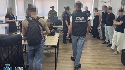 У Львові ліквідували діяльність шахрайського call-центру