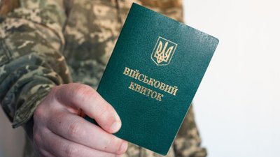 У Раді пояснили, чому реформа мобілізації на паузі
