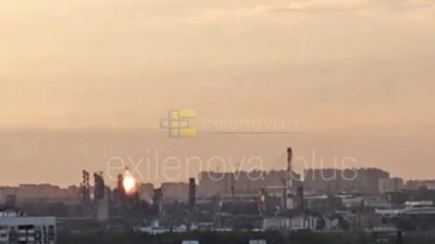 Зеленський подякував Силам оборони за "санкції" по Москві