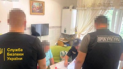 На Львівщині судитимуть подружжя за привласнення коштів за програмою «муніципальна няня