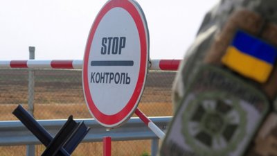 На Закарпатті священнослужитель за 4000 доларів переправляв ухилянтів за кордон