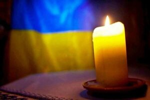 Відійшов до вічності доброволець з Червонограда (фото)