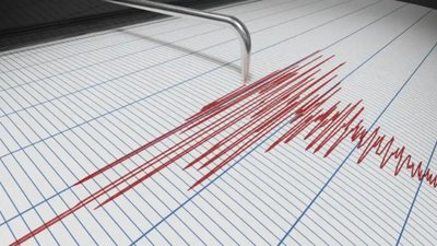 Поблизу Львова стався землетрус