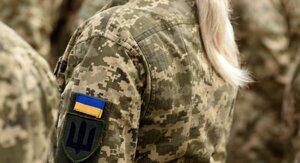 Заклик жінок до лав ЗСУ: в Центрі комунікацій відповіли, правда чи ворожий фейк