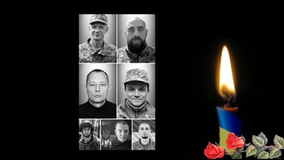 Львівщина сьогодні прощається із сімома військовослужбовцями полеглими на війні