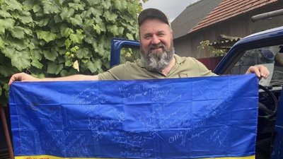 Львівщина попрощається з воїном Михайлом Бегаром