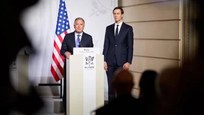 Віткофф і Кушнер прибудуть до Києва