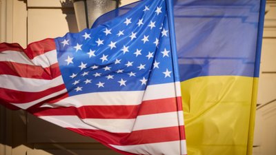 Зі США до України депортували 50 громадян
