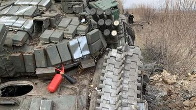 Українське підприємство під час війни працювало на російську окупаційну армію: деталі