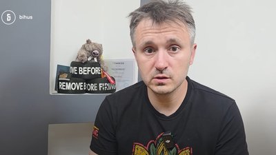 ТЦК мобілізував журналіста-розслідувача Дениса Бігуса